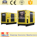 China CCEC-Marke NTA855-G1 250KVA / 200KW stille Art Stromgeneratoren (200kw ~ 1200kw)